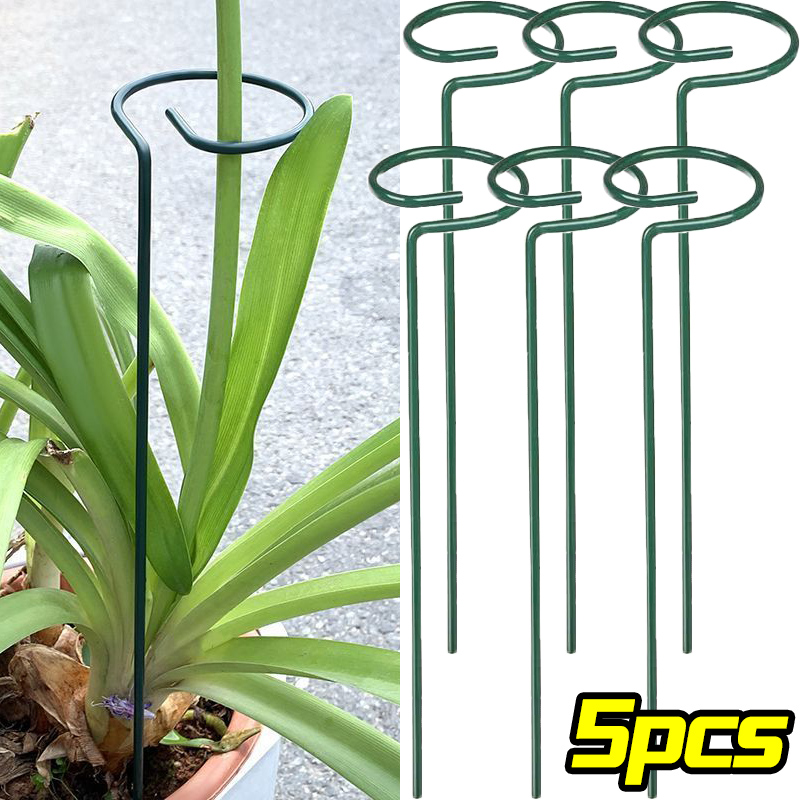 Gardening Tools For Vines - 1/10pcs 정원 지원 스테이크 링 금속