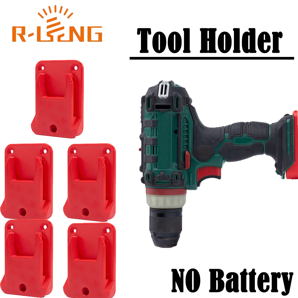 Gardening Tools Lidl - 5PCS 도구 벽걸이 홀더 브래킷 보관함